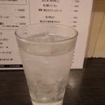 はあと - 