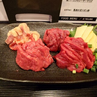 はあと_0