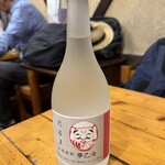 だるま - 