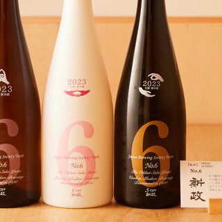 新政酒造の日本酒は全種類！全国の地酒を堪能できます。