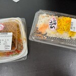 クック・チャム - 料理写真: