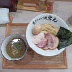 煮干しつけ麺 宮元 - 