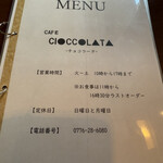 cafe cioccolata - 