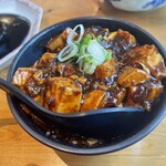 POT - 