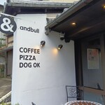 アンド ブル コーヒー - 