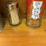 煮干中華ソバ イチカワ - 調味料　　　お酢もあるよ