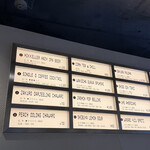 SummerFall Tap Cocktails - 