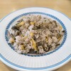 中華一番 - 