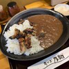 うなぎ乃助 - 