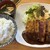 肉匠まるい - 料理写真: