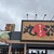 丸源ラーメン - 外観写真:お店の正面からの写真、撮れなかったなりねT^T