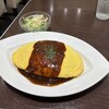 シューライル - 