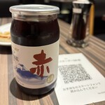 中華料理北京餃子 - 今日はとことんワイン　食堂に優しく