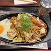 資さんうどん - 料理写真: