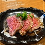 焼肉酒場Sowaka - 