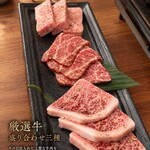 焼肉酒場Sowaka - 