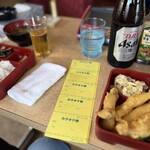 寿 - 