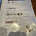 ひとし - 