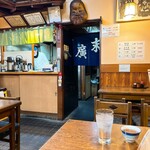めん処　末廣 - 
