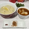 ラーメン星印 - 