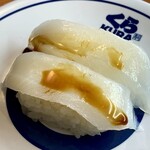 無添くら寿司 - 料理写真: