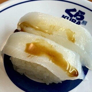 無添くら寿司_0