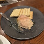 マルザック - 