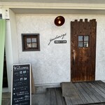 夢楽のパン工房 Yadorigi - 