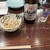 番屋ながさわ - 料理写真: