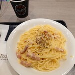 タリーズコーヒー - 料理写真:1295円
