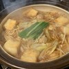 赤から - 