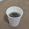 St.berry Coffee 富山大和店