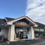 シャンシャン茶屋 - 