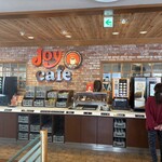 ジョイフル - 内観写真: