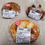 ダン・ブラウン - 料理写真:購入したパン (沖縄フェア)
