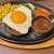 ハンバーグ・ステーキ グリル大宮 - 料理写真: