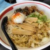魂の一品 - 