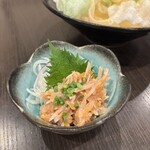 漁一 Suk海濱幕張店 - 