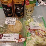 ナチュラルローソン - 料理写真:
