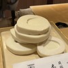 Shumoku Cho Shimizu - 