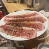 焼肉酒場 スミヨシベース - 