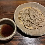 酒盃 - 