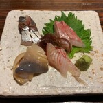 酒盃 - 