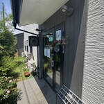 スロー ライフ - 