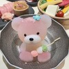 Hokkaido Menkoi Kumachan Onsen Shibuya ten - 