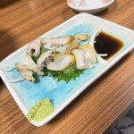豊田屋 - 