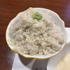 和かな - 
