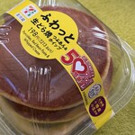 セブンイレブン - 