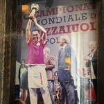 イル・ピッツァイオーロ - 