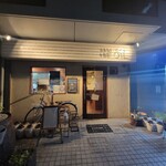 中国菜 オイル - 